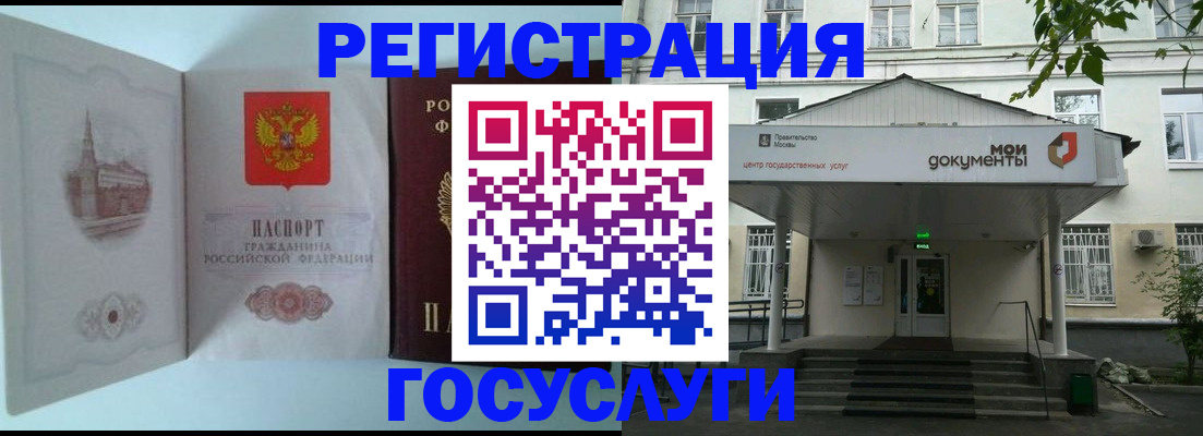 пропишу в квартире в Пугачёве
